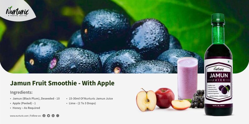 How to make jamun apple smoothie recipe with good for diabetes